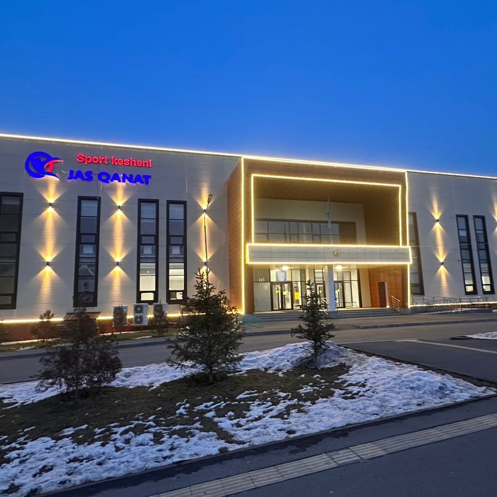 Объект 8
